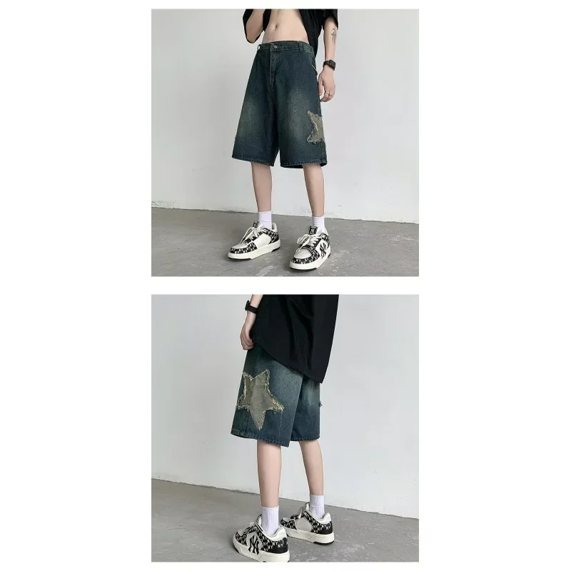 New Trendy Summer Thin Casual Hole Denim Frayed Shorts Men High Street Design Sense Five-Quarter Pants Loose Fit Male Shorts