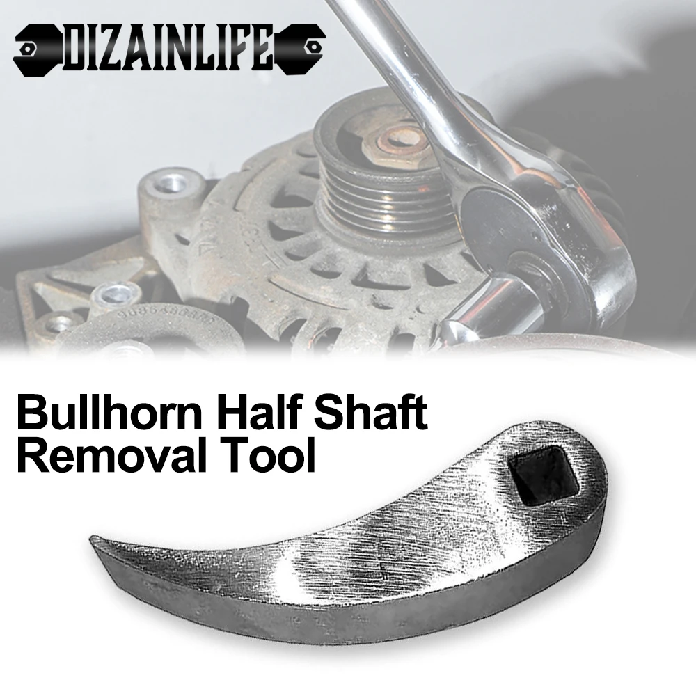 Crowbar Adapter Head Adjustable Angle Drop Forged Steel Pry Bar Fits 3/8&rdquo;Ratchet 3.75"x.6" metal pry bar,pry bar,disassembly crowbar,stainless steel crowbar