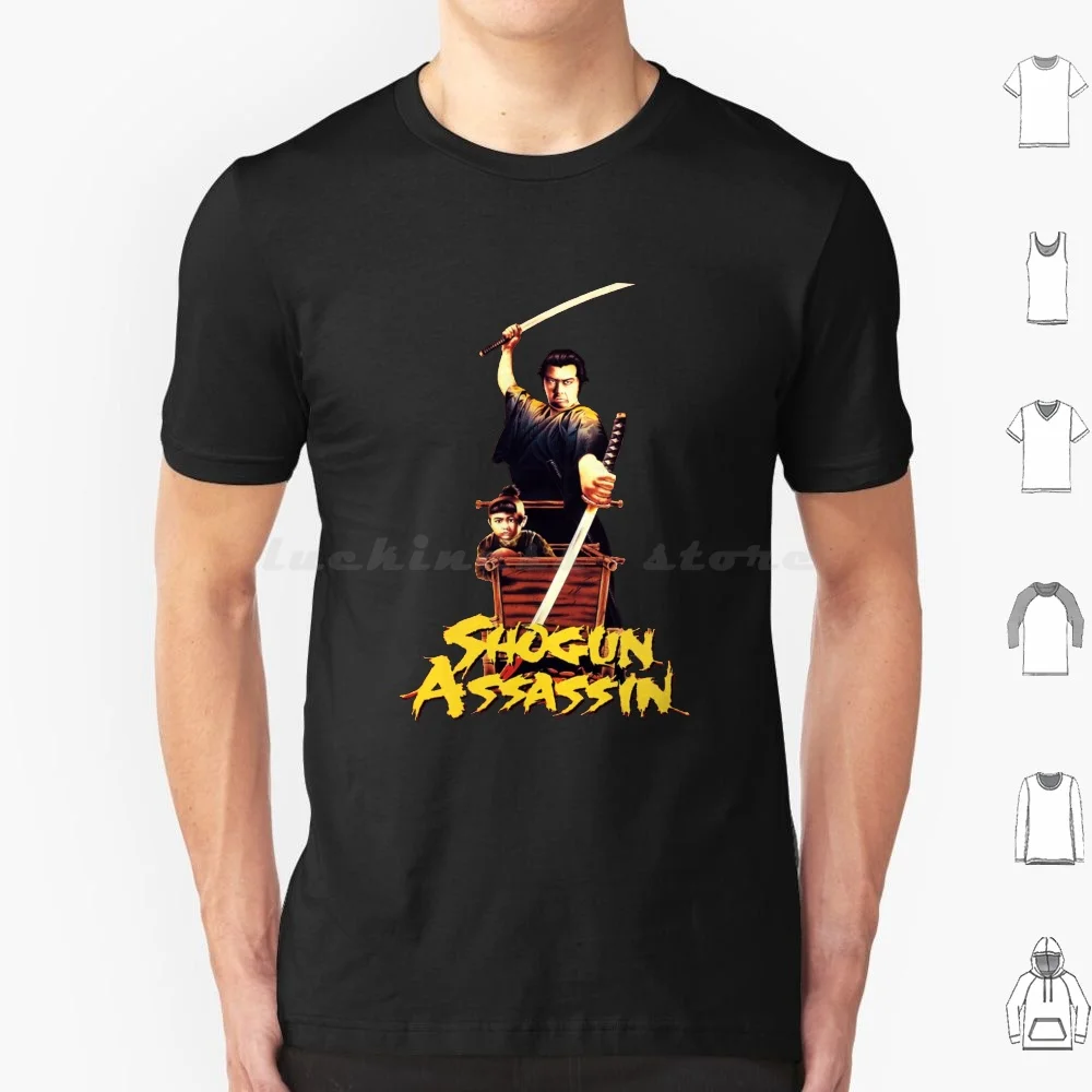 Killer _ Amp _ Son T Shirt Uomo Donna Bambini 6Xl Rap Hip Hop Clan Rza Clan Gza Odb Music 90S Method Man Cream Rapper Hiphop Ol