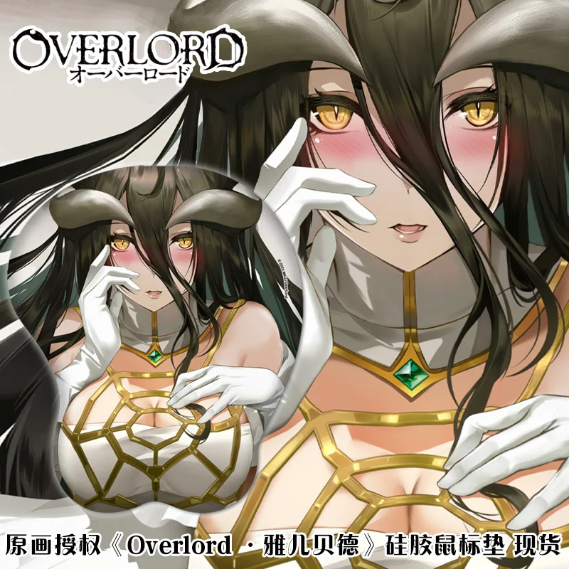 

Albedo Overlord Anime 3D Hand Wrist Rest Mousepad Sexy Soft Silica Gel Gaming Silicone Mouse Pad Mat Oppai Otaku Office Gift