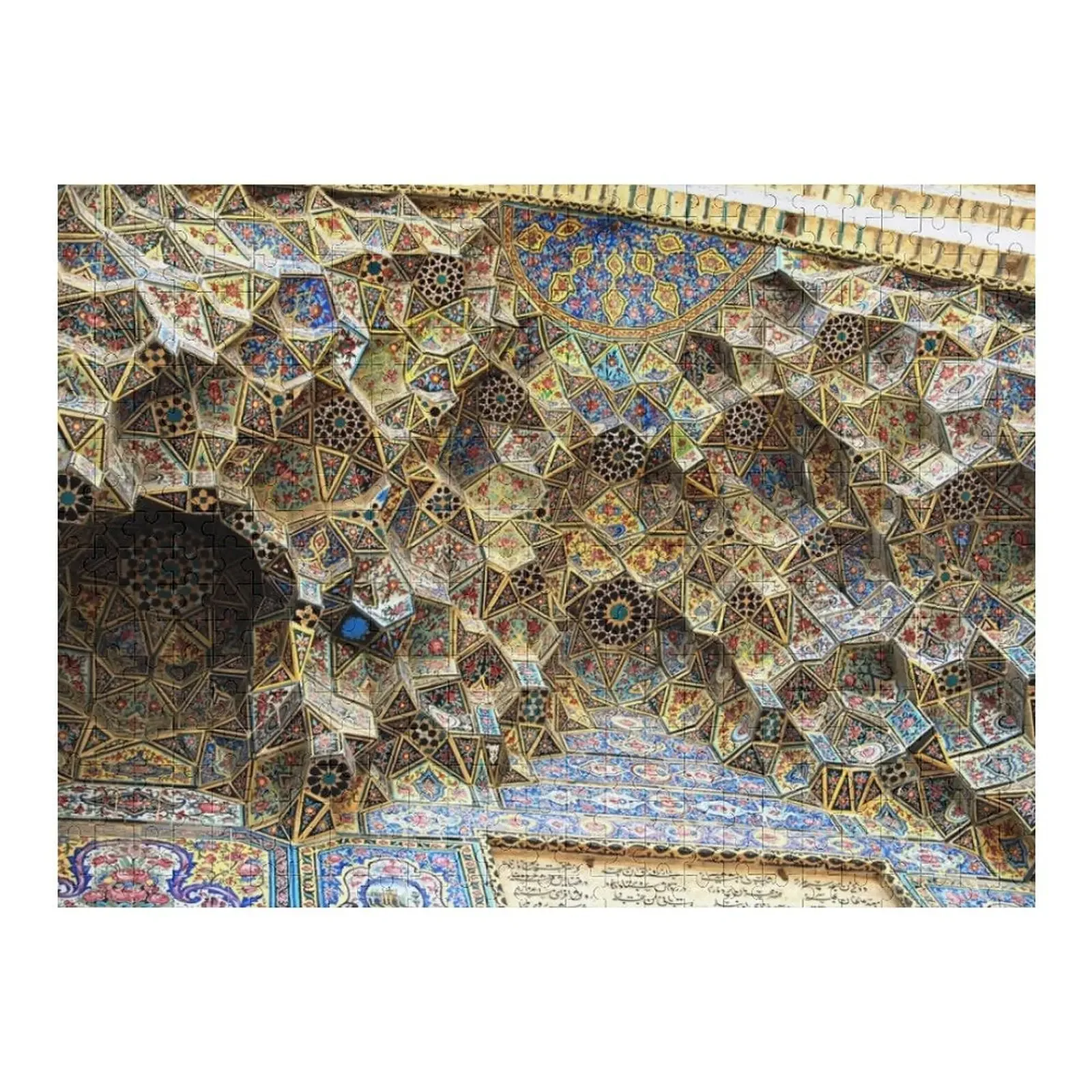 Nasir-al-Molk Mosque Entrance Door Tile Mosaic Ceiling, Shiraz Jigsaw Puzzle Photo Personalized Gifts Personalised Puzzle