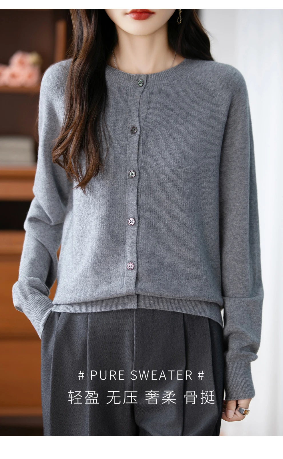 Classic Merino Wool Woman Sweater Basic Female Autumn Winter Knitted Cardigan Elegant Ladies Cashmere Long Sleeve Clothing Tops