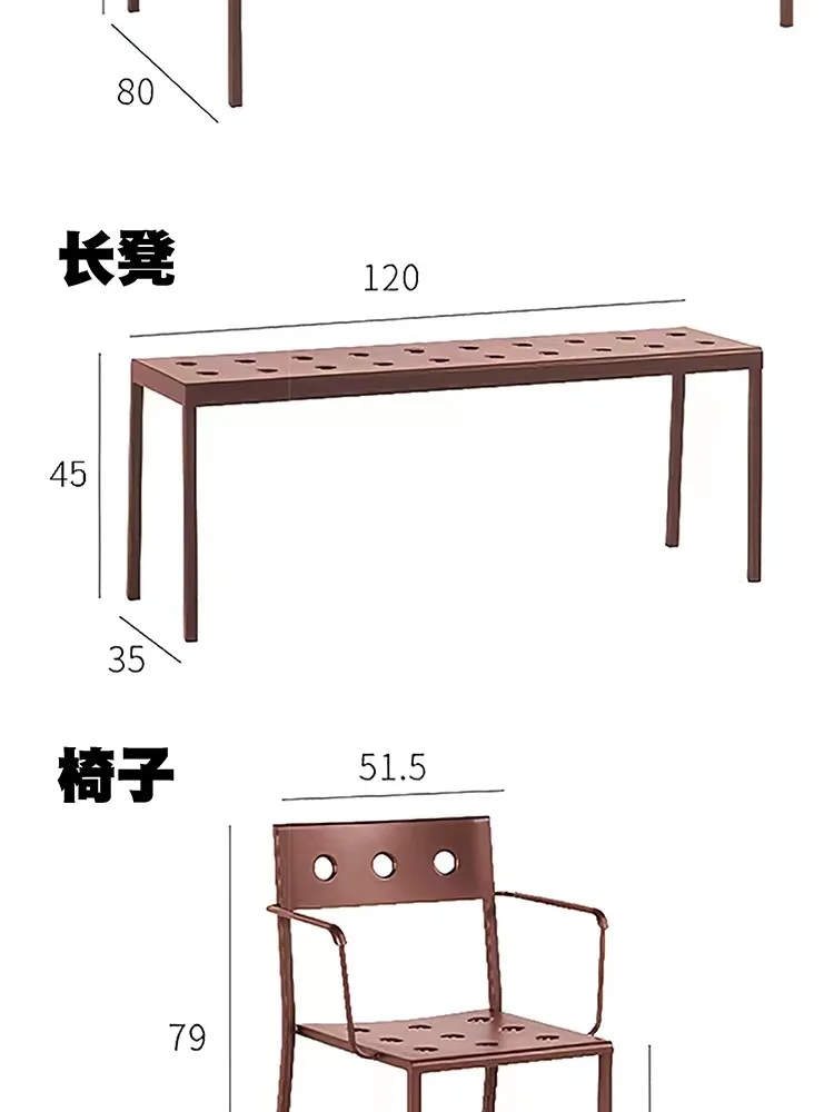 Color all-aluminum outdoor leisure courtyard tables and chairs outdoor balcony open-air cafe milk tea shop wrought iron