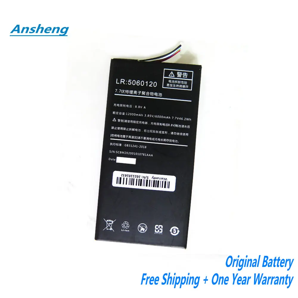 

Original 7.7V 12000mAh 5060120 Battery For One-Netbook 7inch One-GX GX1 ONE-GX1 Pro One Book 1 Gundam Edition Tablet PC