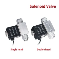 Aquarium Solenoid Valve CO2 System Regulator Aquarium Accessories Electric Low Temperature Magnetic Valve For Fish Tank DC12V 1