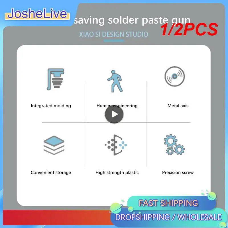 

1/2PCS Effortless Solder Paste Glue Gun Extruder Circuit Board Repair Solder Paste Booster UV Glue Gun Booster Soldering