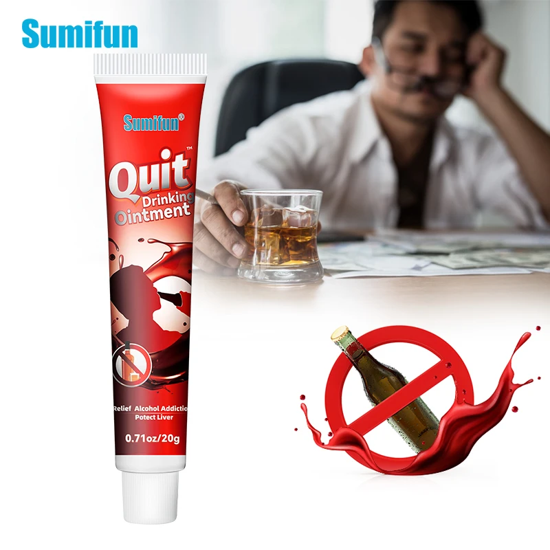 

20g Sumifun Quit Drinking Cream Relieve Alcohol Addiction Alcoholism Ointment Protect Liver Hangover Herbal Plaster