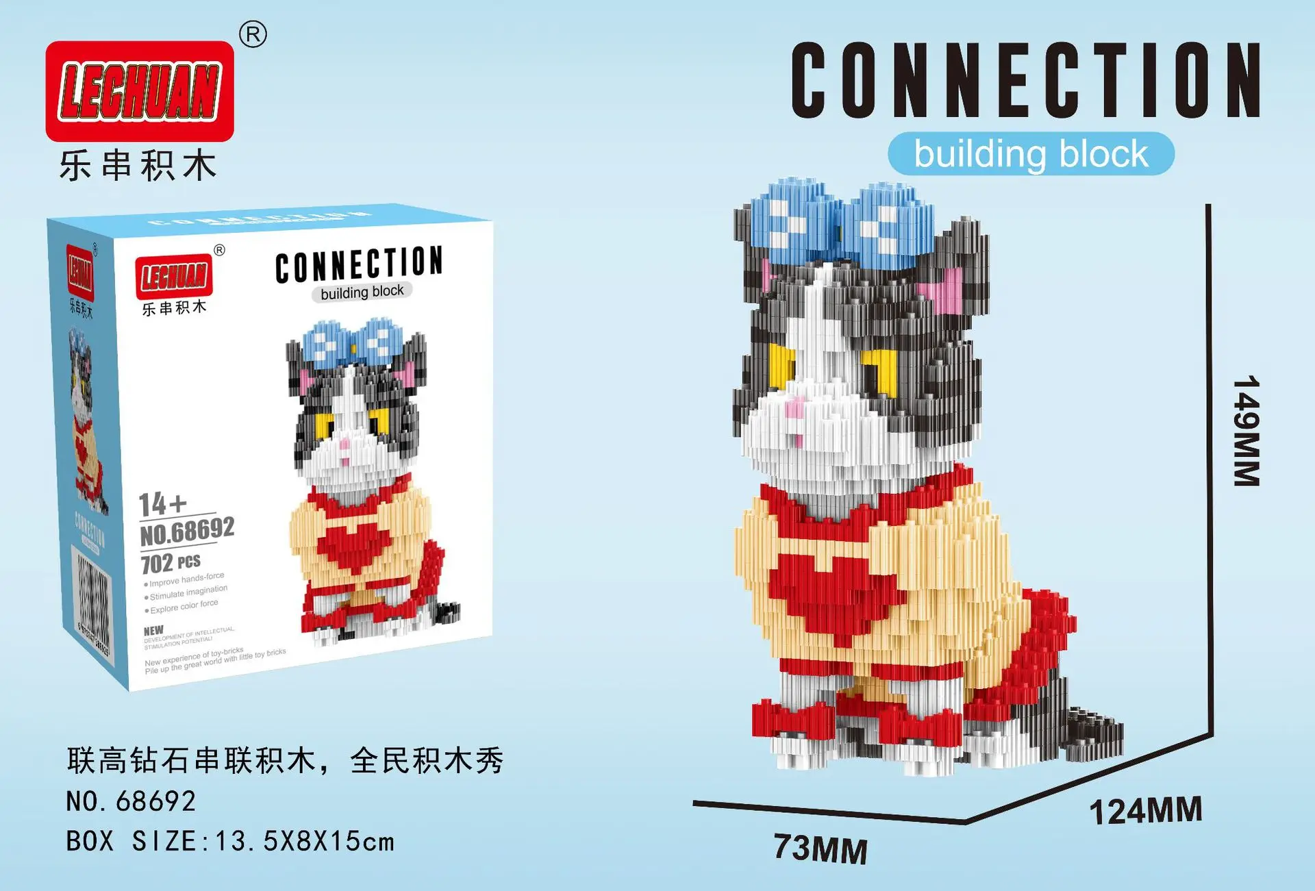 Linkgo Connection Bausteine Kreuzkleid Haustier Katze Hund Zusammengebaut Corgi Bulldog Mini Micro Brick Figuren Kinderspielzeug für Kinder – Detail 25