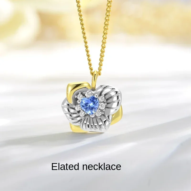 

Цепочка Из серебра 2024 пробы с подвеской в виде цветка