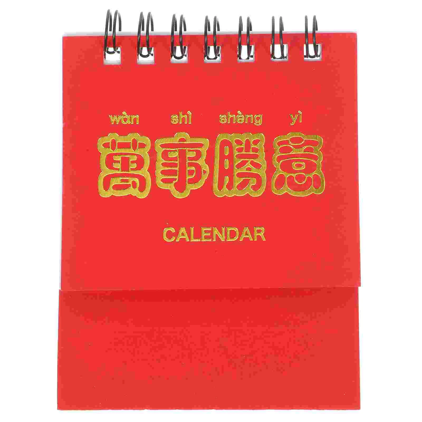 

Home Desk Calendar Small Paper Calendar Standing Desk Calendar 2024 Calendar