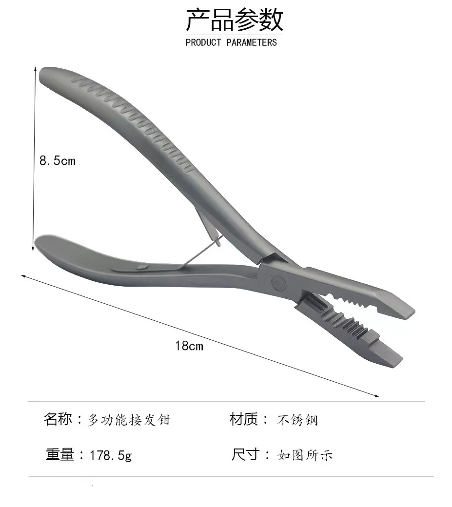 Hair Extension Plier Multifunctional Hair Extensions remove Tools Extension Plier sliver hair extension plier and bead set