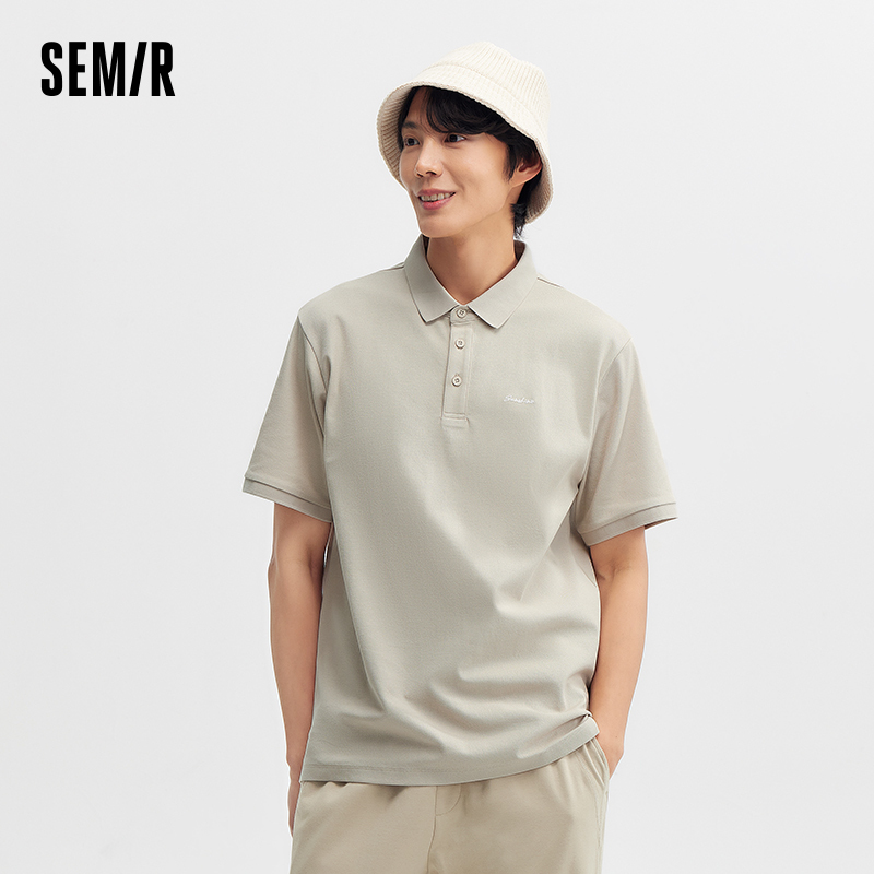 Semir Polo Shirt Men 2024 Summer New Letter Embroidery Short Sleeve Top Commuter Business Men'S Cool Anti Bacterial