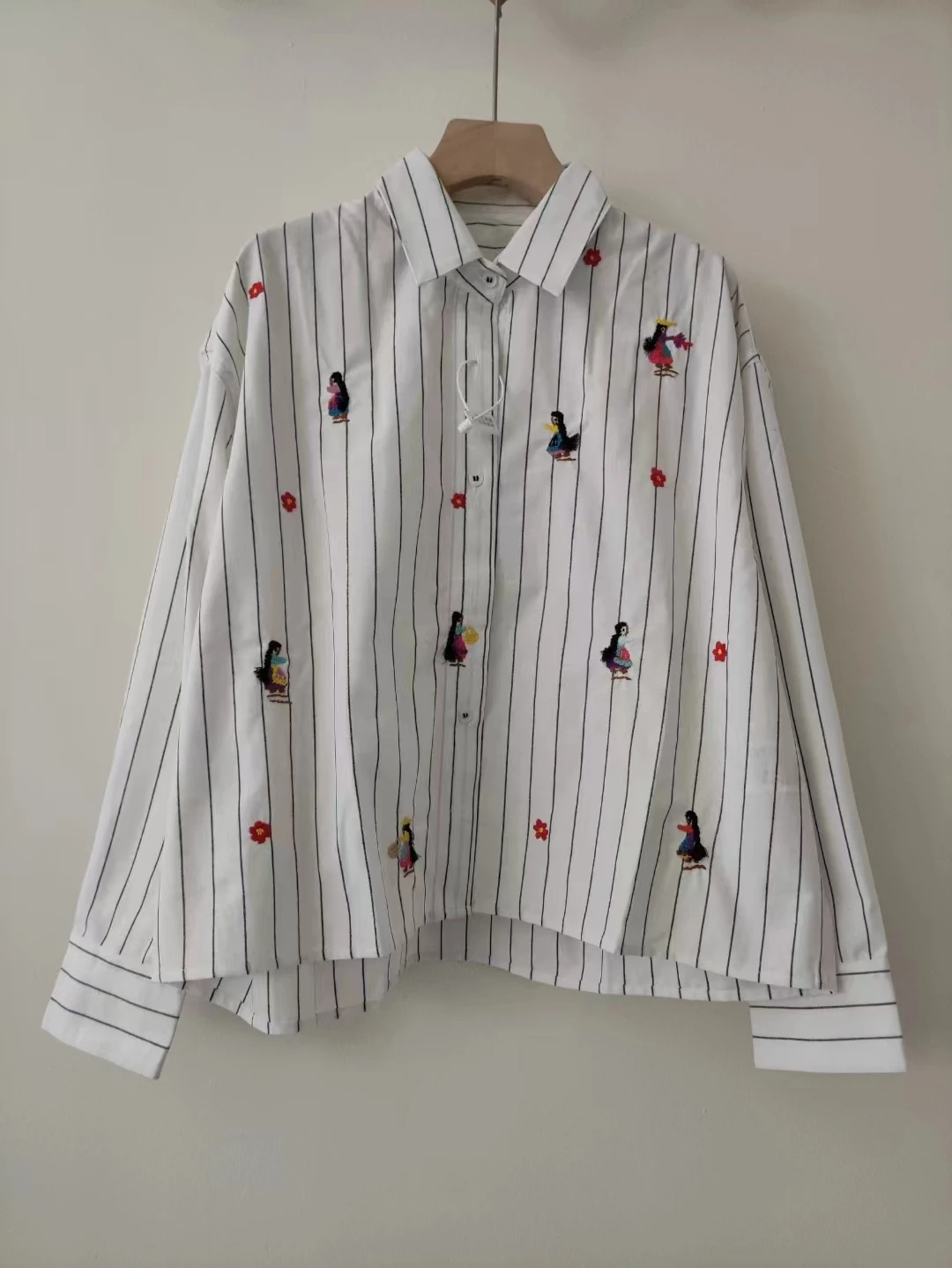 

Embroidered striped long-sleeved shirt