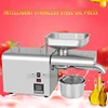 K28C Fully Automatic Commercial Cold Hot Oil Press New Intelligent Temperature Regulated Stainless Steel Oil Extractor Electric 2