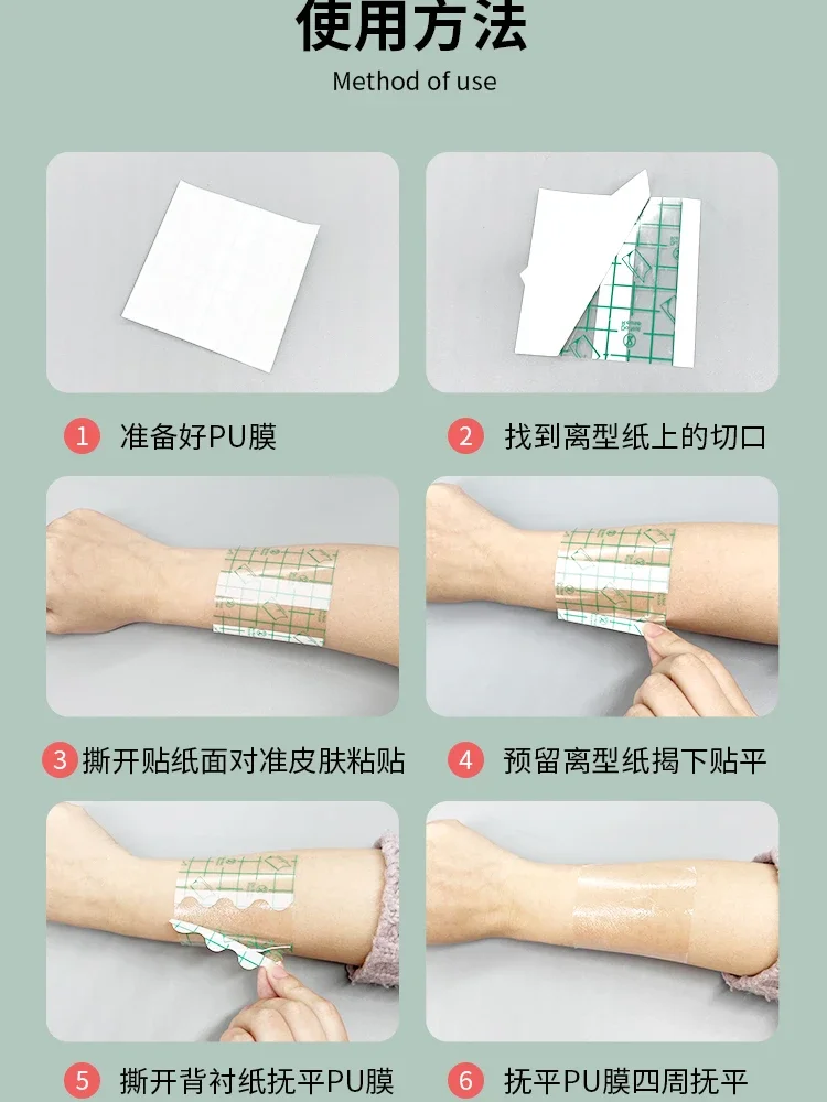 100pcs/lot Large Square  Curved Transparent PU Patches Adhesive Plaster Waterproof Wound Healing Dressing Tape Bandages 5
