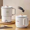 800ml Folded Electric Kettle Portable Cooking Pot Multicooker Travel Kettles TeaPot Heating Cup 304 Stainless Steel Slow Cooker 1