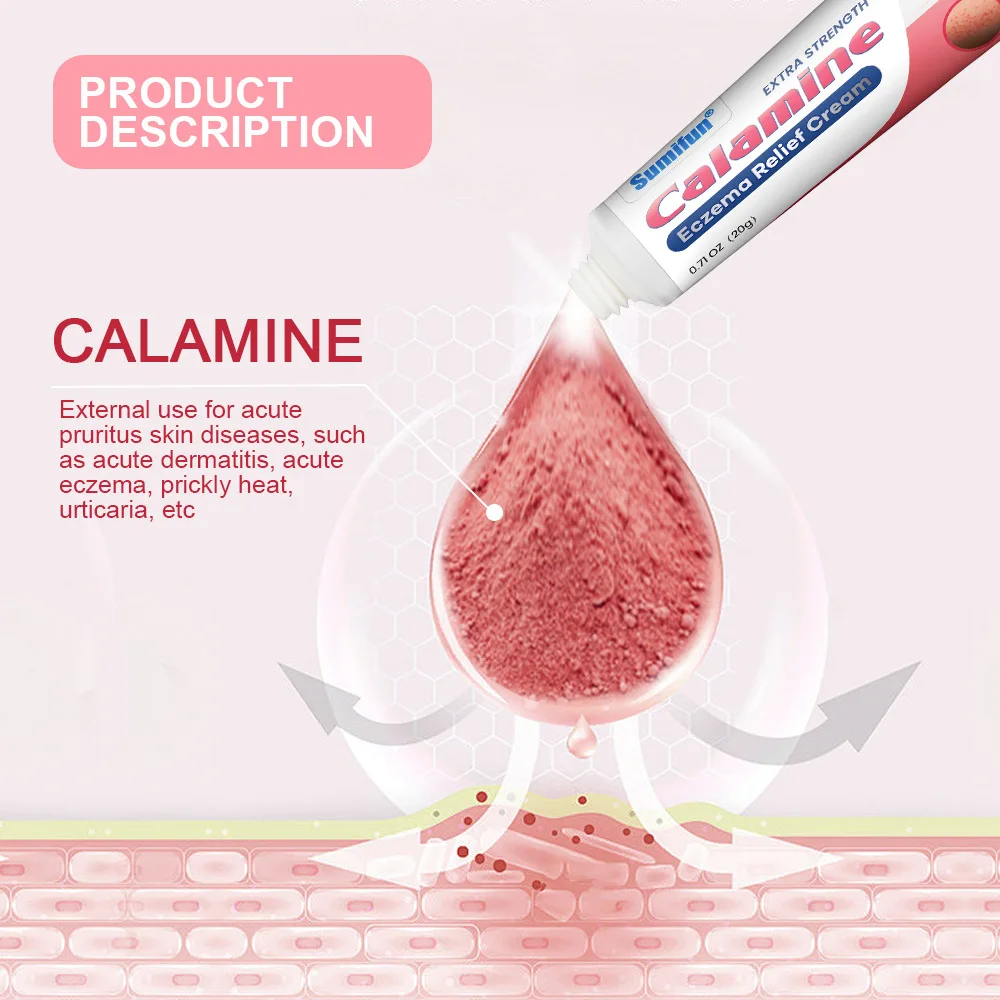 Sumifun, calamine, wet poison ointment, antiseptic plaster, itching skin care