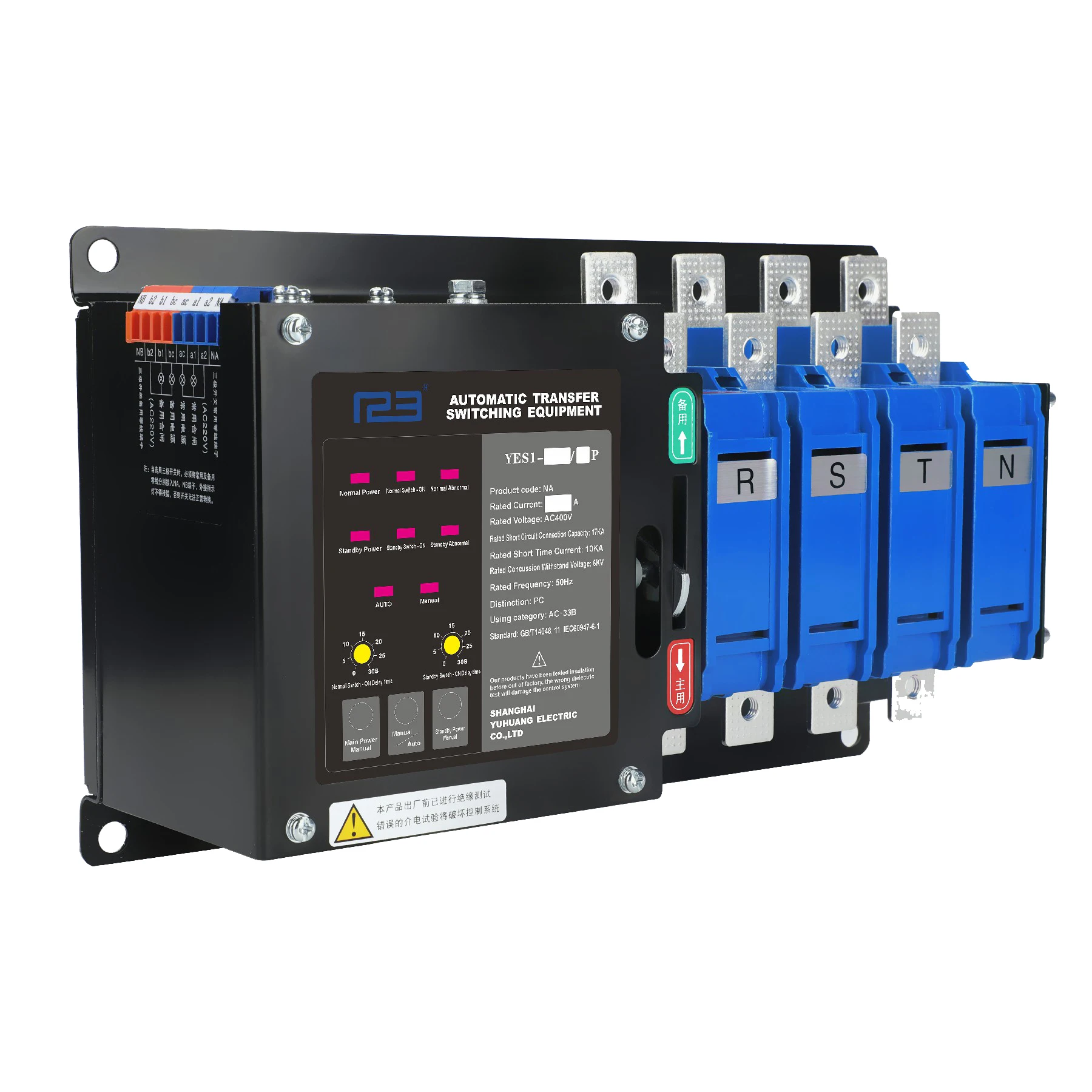 ATS 125NA 3P Generator Automatic Change Over Switch (ATS)/ electrical changeover switch