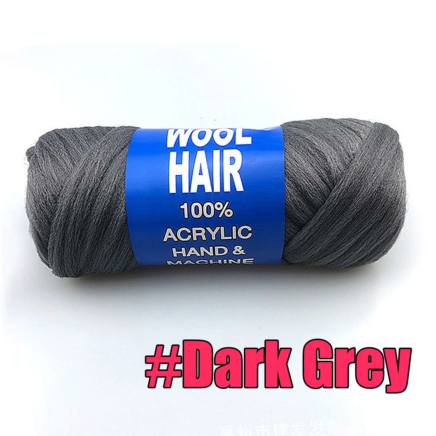 dark grey-70g