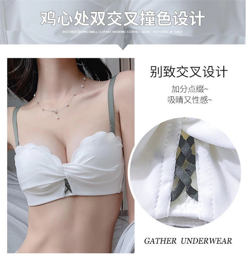 Underwear women's simple sexy bra without steel ring small chest gather anti-sagging bra set plus size underwear sets