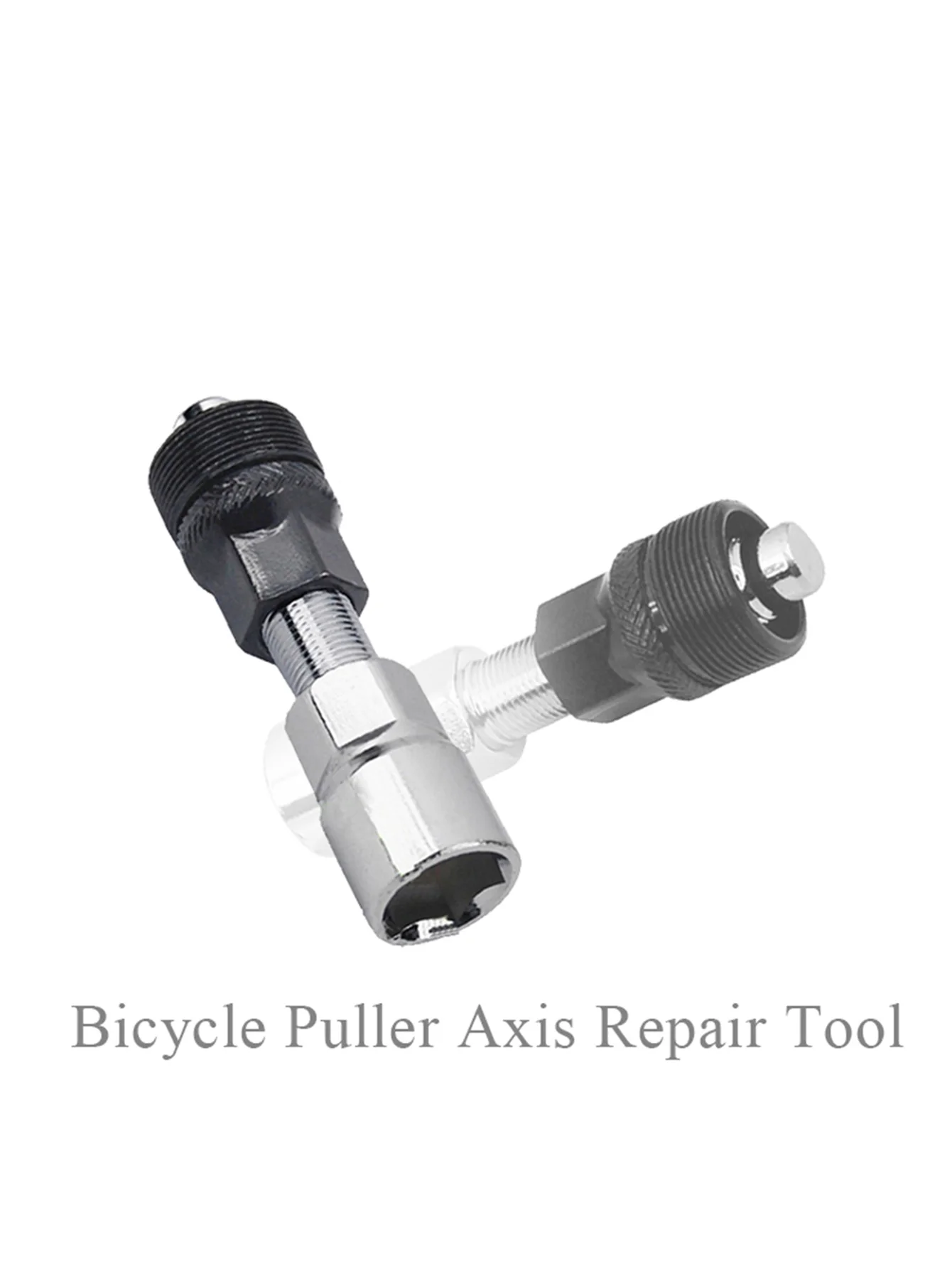 Fahrrad Reparatur Extractor Tretlager Entferner Gadget Schraubenschlüssel Kurbel Puller Kurbel Pedal Entferner Fahrrad Reparatur Werkzeuge – Detail 1