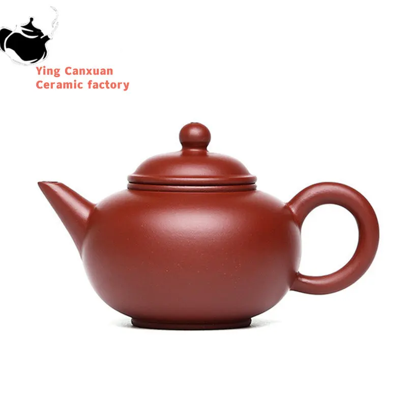 

110ml Authentic Yixing Purple Clay Tea Pot Raw Ore Dahngpao Beauty Teapot Handmade Filter Tea Maker Chinese Zisha Tea Sets