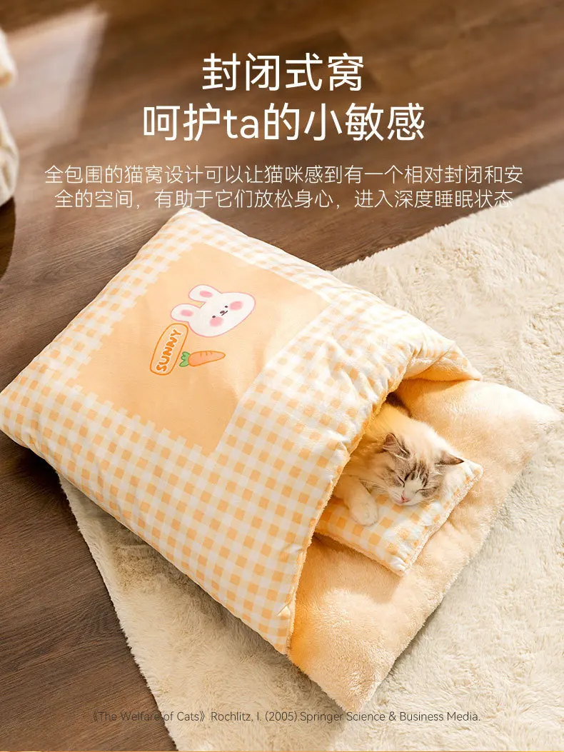 Title 8, Cute Cat Bed Warm Cat Sleeping Bag Deep Sleep C...