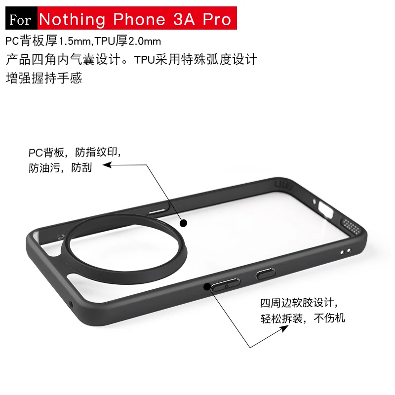 Enhanced Shockproof Clear Protective Case - Durable PC + TPU Design