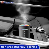 Mini humidificateur d'air USB 180ML, diffuseur d'arôme, purificateur d'huile essentielle, brumisateur, lumières colorées, pour maison, voiture, bureau 1