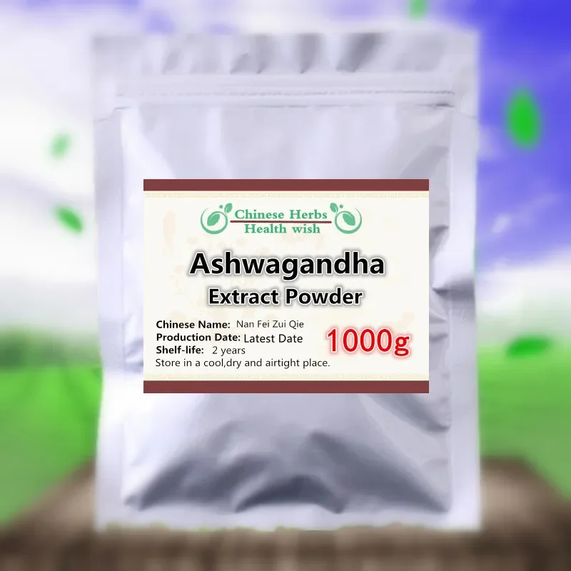 

50-1000 г, Ashwagandha, бесплатная доставка