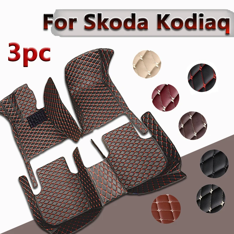 Car Mats For Skoda Kodiaq NS7 2017~2022 2018 2019 Auto Carpets Leather Floor  Mat Rugs Pad Interior Parts Car Accessories 7 Seat - AliExpress