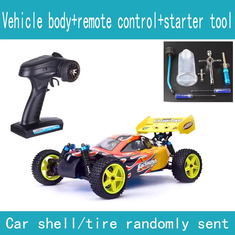 HSPニトロ2速エンジンカー HSPニトロ2速エンジンカー HSPニトロ2速エンジンカー