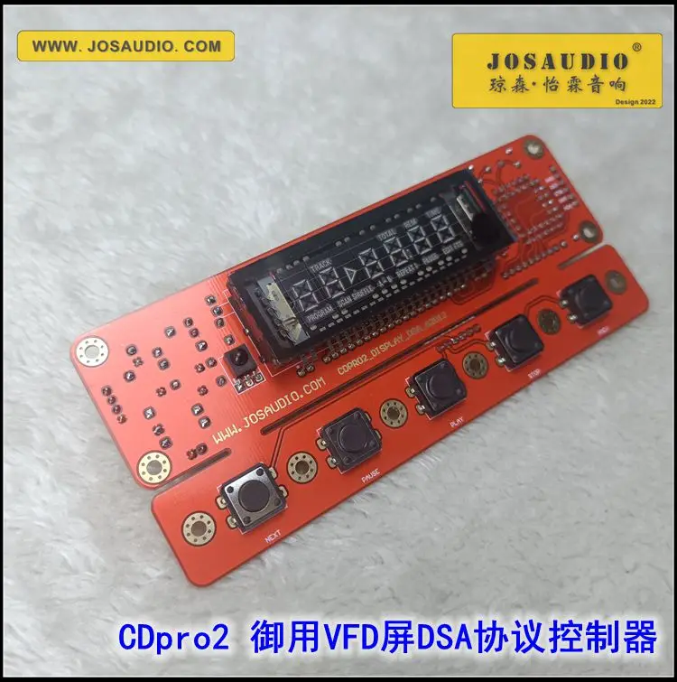

CDpro2 LF CDM12 Royal VFD дисплей DSA протокол контроллера