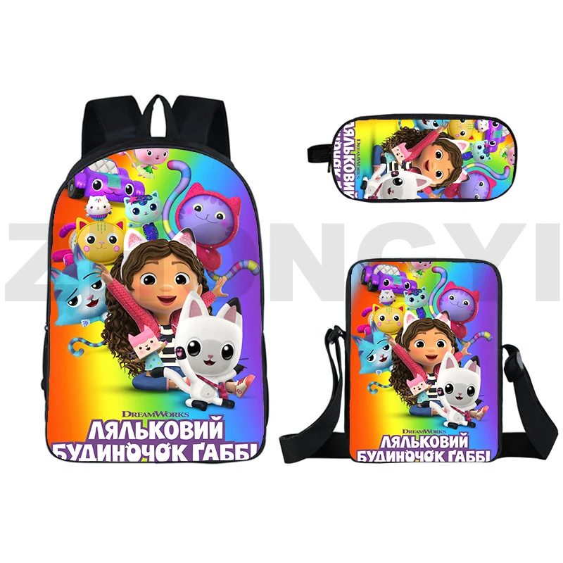 

3 шт./комплект, рюкзак и сумка на плечо для кукольного домика