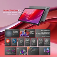 Lenovo Zhaoyang K10 / M11 Tablets TB330FU WIFI Tab 8GB 128GB 10.95" Tablet PC MTK Helio G88 Pads Global Rom OTA Multi-language 2