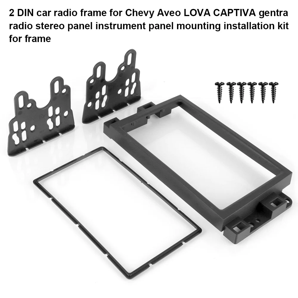 DVD ÷̾ ġ Ʈ г ŰƮ ڵ   Fascia г Chevrolet Capaci, Epica 2006-2011  2 Din г
