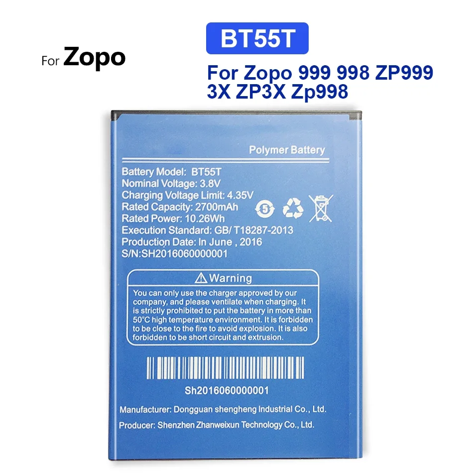

BT55T запасная деталь 999 998 ZP999 3X ZP3X Zp998 аккумулятор 2700 мАч с Трек-кодом
