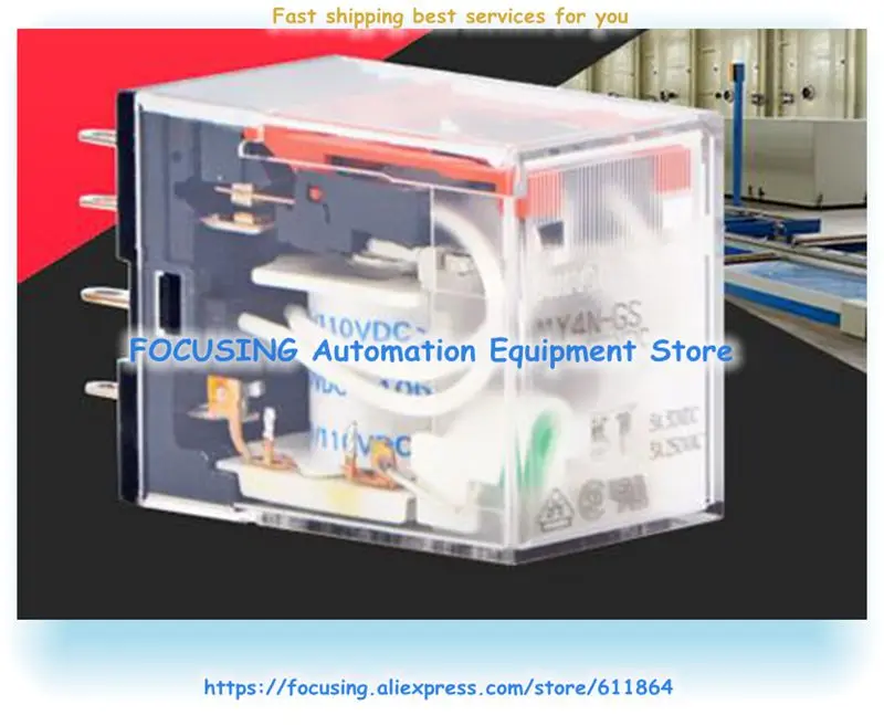 

MY4IN-GS AC220V DC24V MY4N-CR-GS AC220V MY4N-D2-GS DC24V MY4N-GS AC110V AC220V AC24V DC110V dc12в DC24V DC48V PYFZ-14-E New