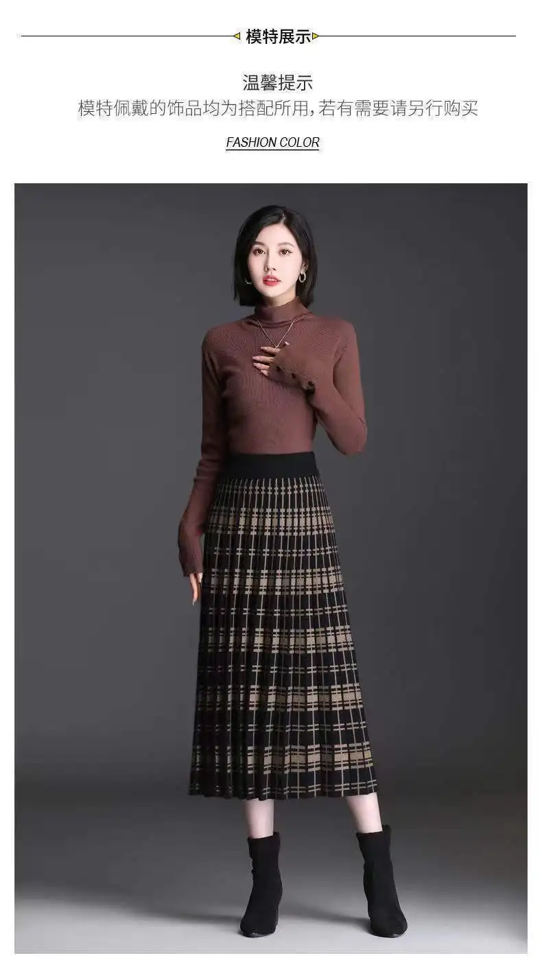 Plaid Skirt Winter Thick Woolen Half-Length Skirt 2025 New High-Waist Plaid A-Line Large Skirt Apring Autumn Elegant