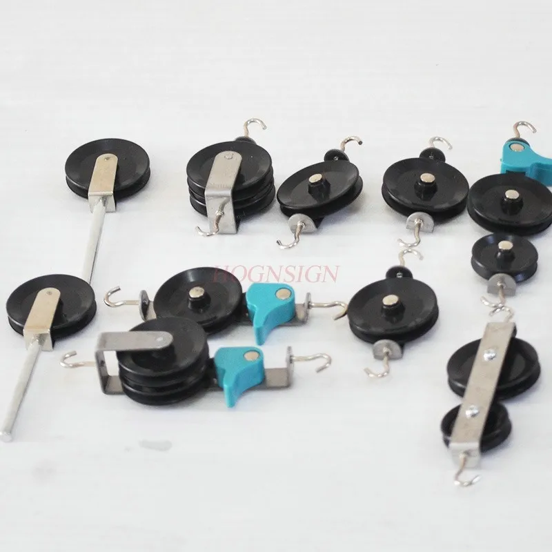 1세트 과학 물리 및 역학 실험 장비, 풀리 시스템 풀리 실험 교육 도구