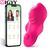 APP-Steuerung Stimulation der Klitoris Vibrator Tragbares vibrierendes Höschen Weibliches erwachsenes Sexspielzeug Sinnliches Massagegerät für Frauen Paare 1