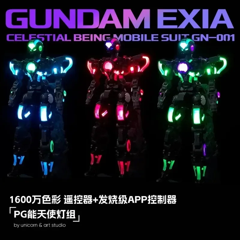 アニメexia LEDカラーランプ、pgライトグループ、国内uaは、バンダイと