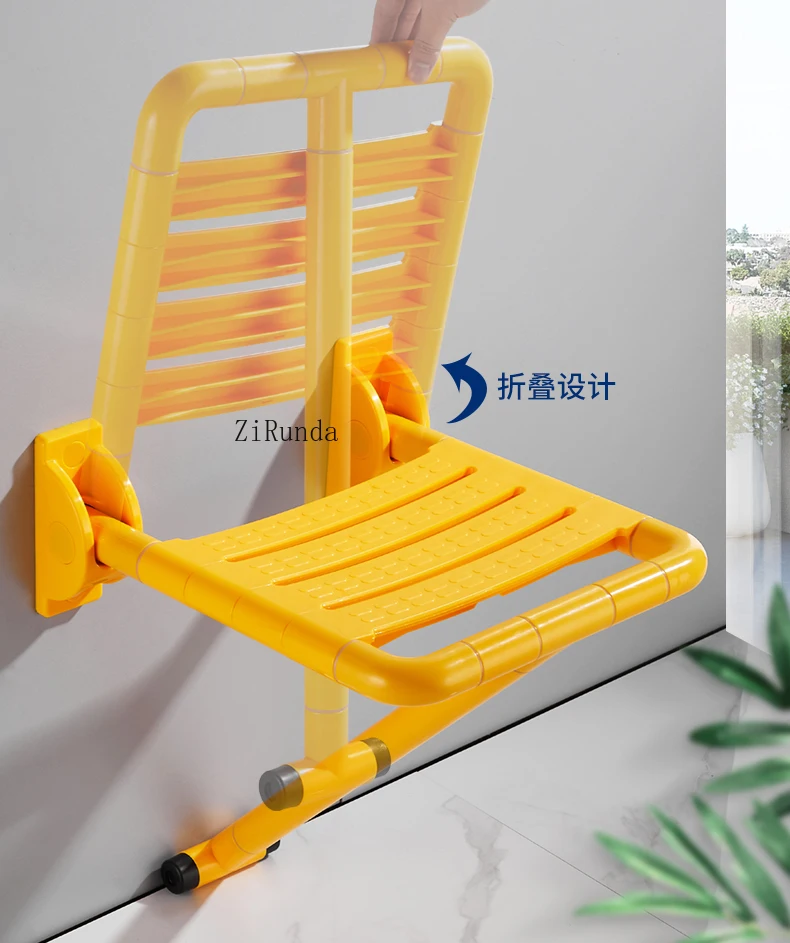 Bathroom folding stool toilet shower stool barrier-free bath safety non-slip seat 6