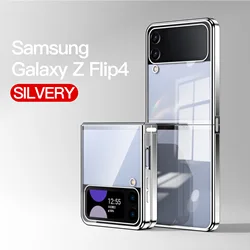 Transparent Fashion Plating Case with Buckle Link and Anti - Knock Protection for Flip7 (Silver)