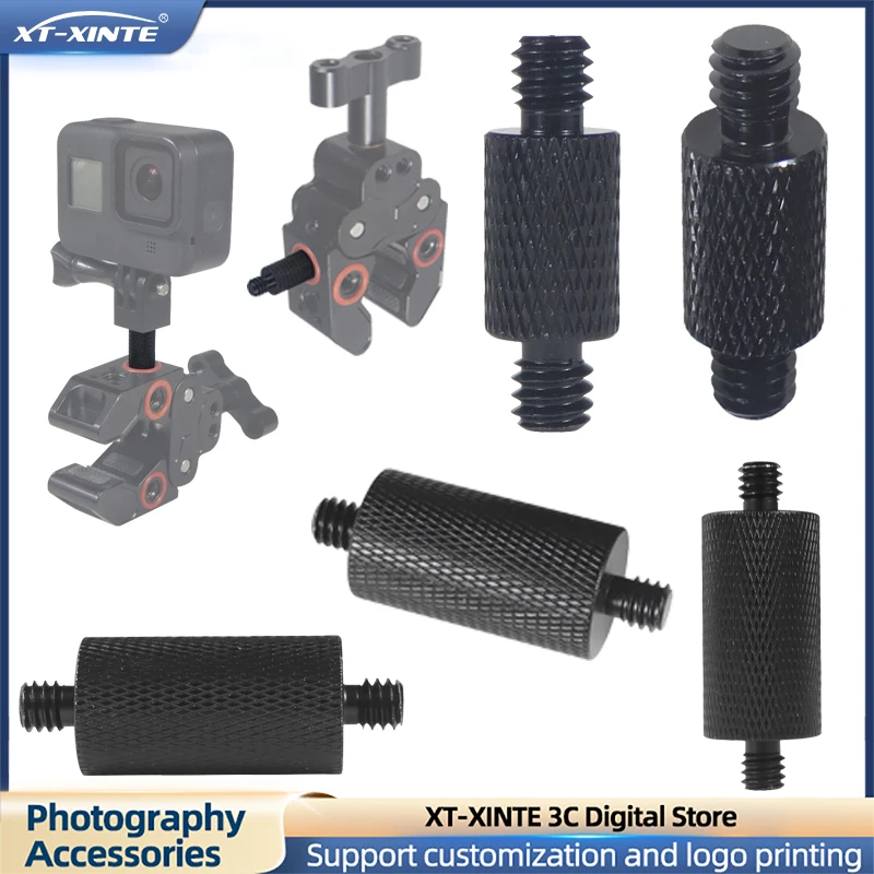 1/4" Male to 1/4" Male Threaded Metal Adapter 1/4 Double Screw Camera Conversion Screw Adapter Support Tripod Stand
