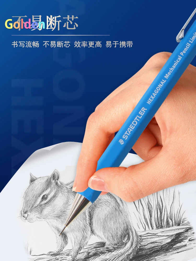 ペント　STAEDTLER 2.0 ステンレスグリップスリット加工 六角形グリップ付きステンレス鋼メカニカルペンシル、スムーズで