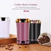 Coffee Grinder Stainless Steel Nuts Beans Grains Mill Herbs Electric Grinding Machine Multifunctional Coffee Bean Grinding Home 2