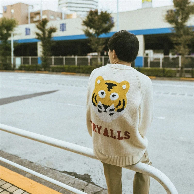 Tiger Sweater 