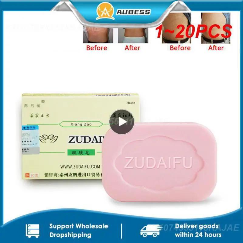 Zudaifu Sulfur Soap Cleanser Oil-Control Cure Face Whitening Sulfur Soap Skin Peel Cleanser Handmade 1~20PCS
