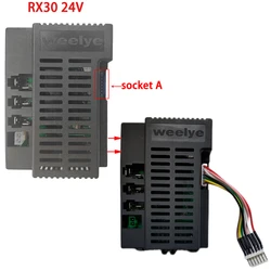 24V High Power 200W Children's Electric Car Remote Control System (24V RX30 A)